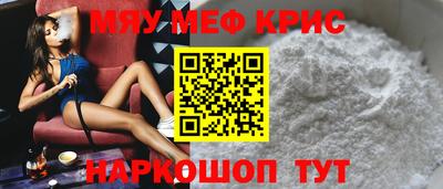 амф Малгобек