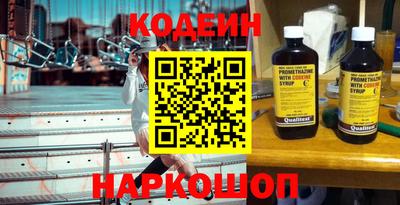 прущий лед Малоярославец
