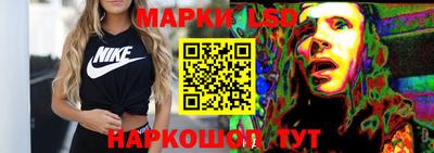 меф Мариинск
