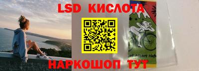 меф Мариинск