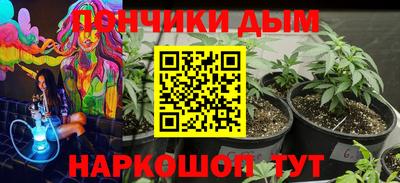 меф Мариинск