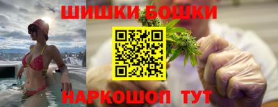 прущий лед Малоярославец
