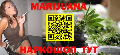 амф Малгобек