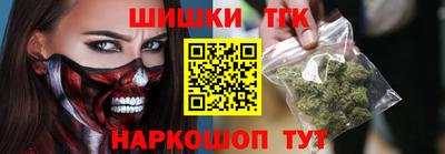 амф Малгобек
