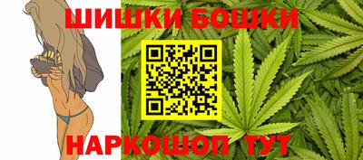 амф Малгобек