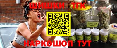амф Малгобек