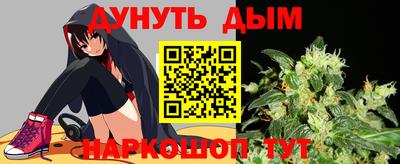 меф Мариинск