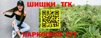 меф Мариинск