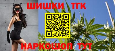 меф Мариинск