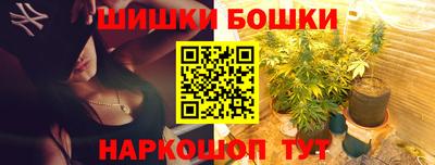 меф Мариинск