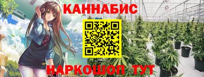 меф Мариинск