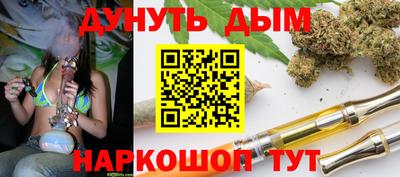 амф Малгобек