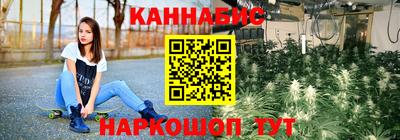 меф Мариинск