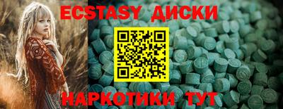 амф Малгобек