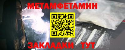 прущий лед Малоярославец
