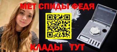 прущий лед Малоярославец