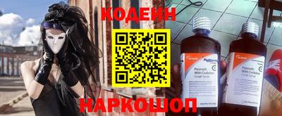 прущий лед Малоярославец