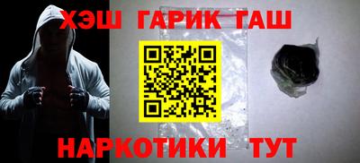 амф Малгобек