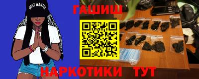 меф Мариинск