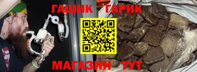 прущий лед Малоярославец