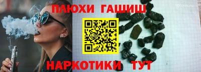 прущий лед Малоярославец