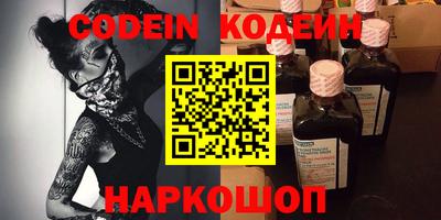 амф Малгобек